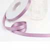 #165 Misty Purple-1cm, 100 Yards Per Roll