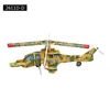 Avion 2611D-D