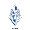GZ-696