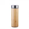 Wood color-500ml nanmu thermos
