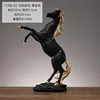 Cavallo verso il successo - Nero