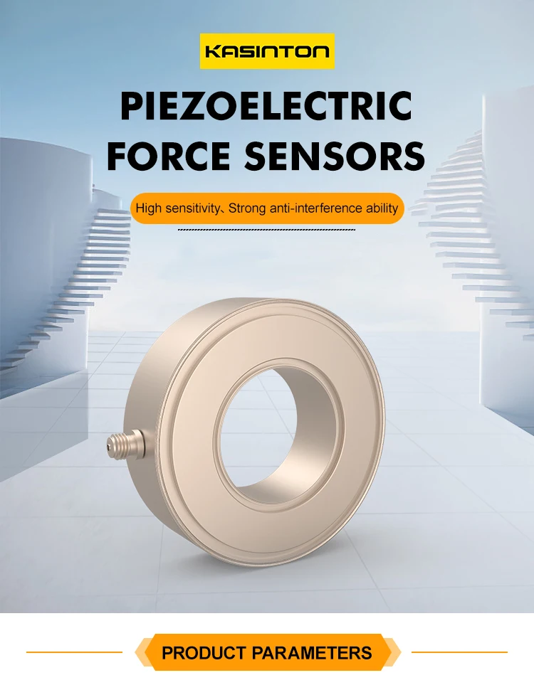 JSDCL600L Circular One-Way PE Voltage Signal Piezoelectric Pressure Sensor Measurement Single Direction Force Sensing supplier