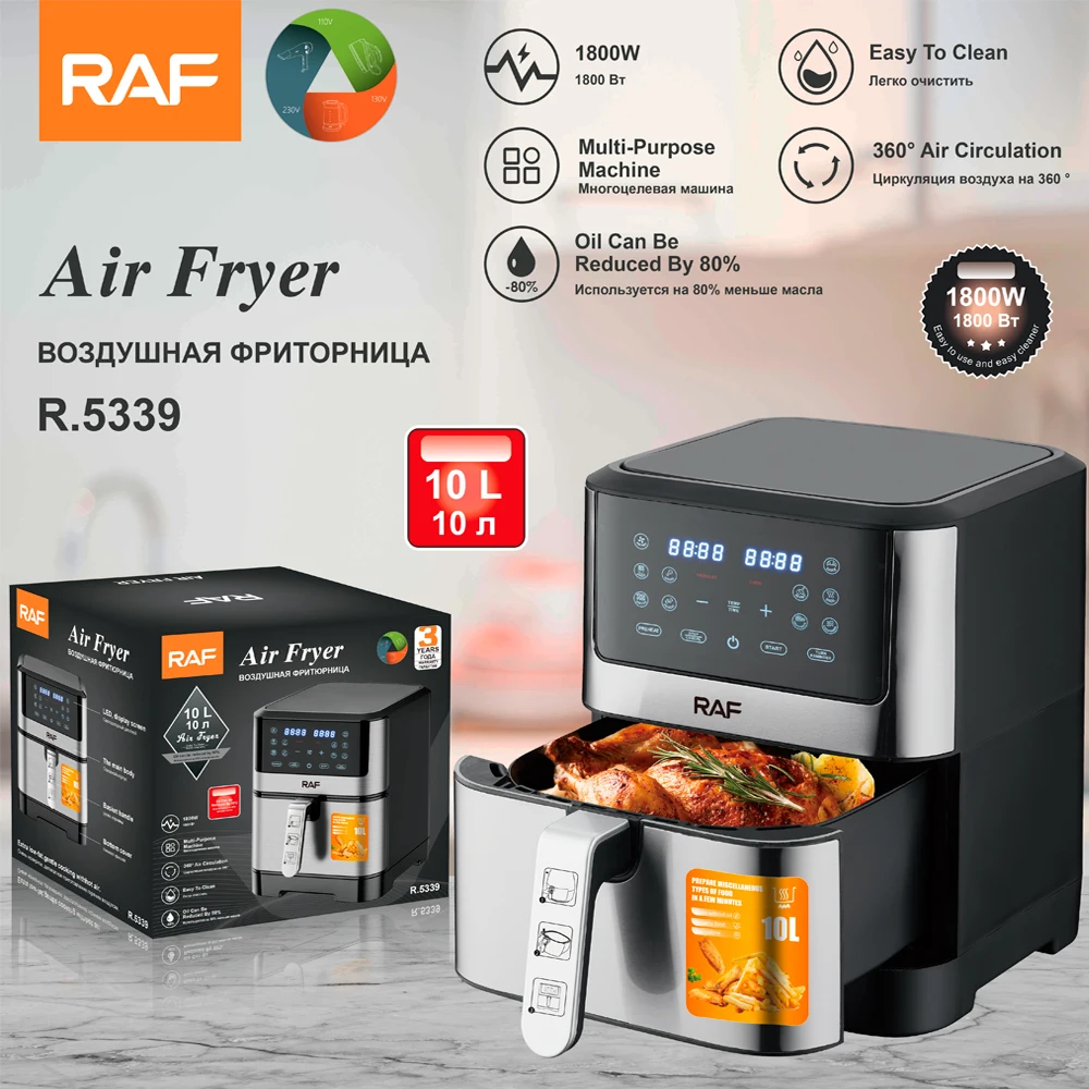RAF Premium 10L Stainless Steel Oil Free Electric Fryer