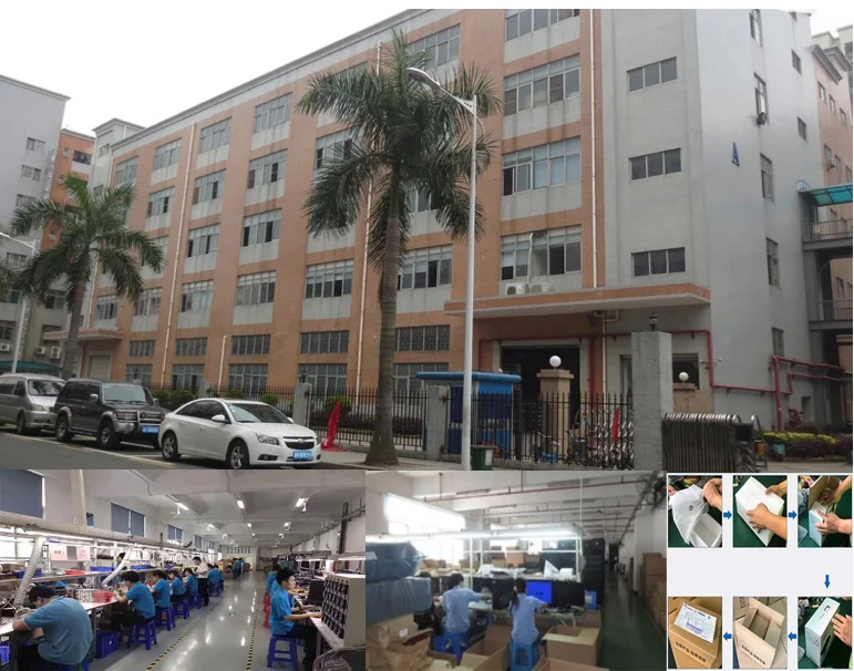 Shenzhen Eborm Technology Co., Ltd. 1