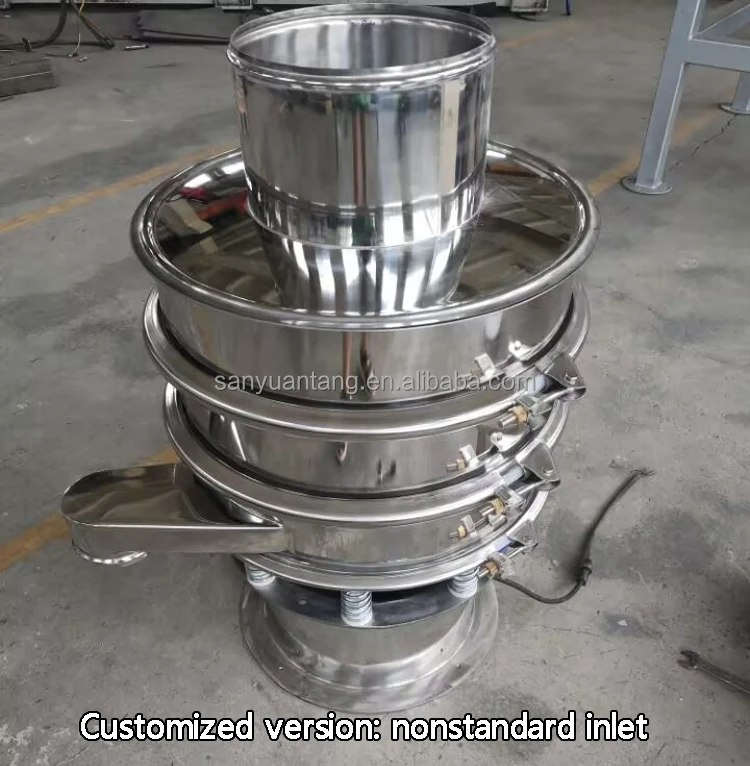 2025 Hot Vibrating Screen Classifier Mobile Vibrator Screen Milk Powder Vibrating Screen