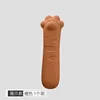 Orange - Limited-time price drop
