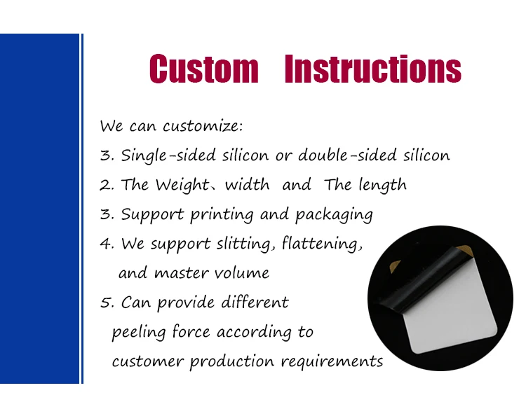 Customization capabilities