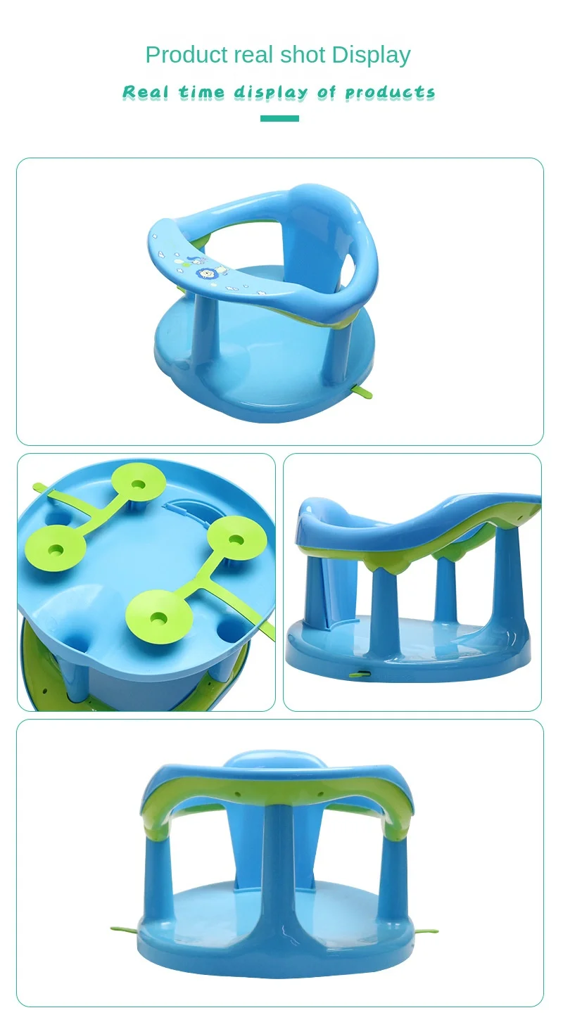 Newborn Infant Baby Bath Seat,Nonslip Infants Baby Bath Chair For