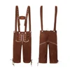 Marrone (Lungo)