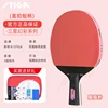 Stiga rouge rosa CS