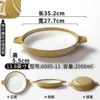 6085-11 Clay White