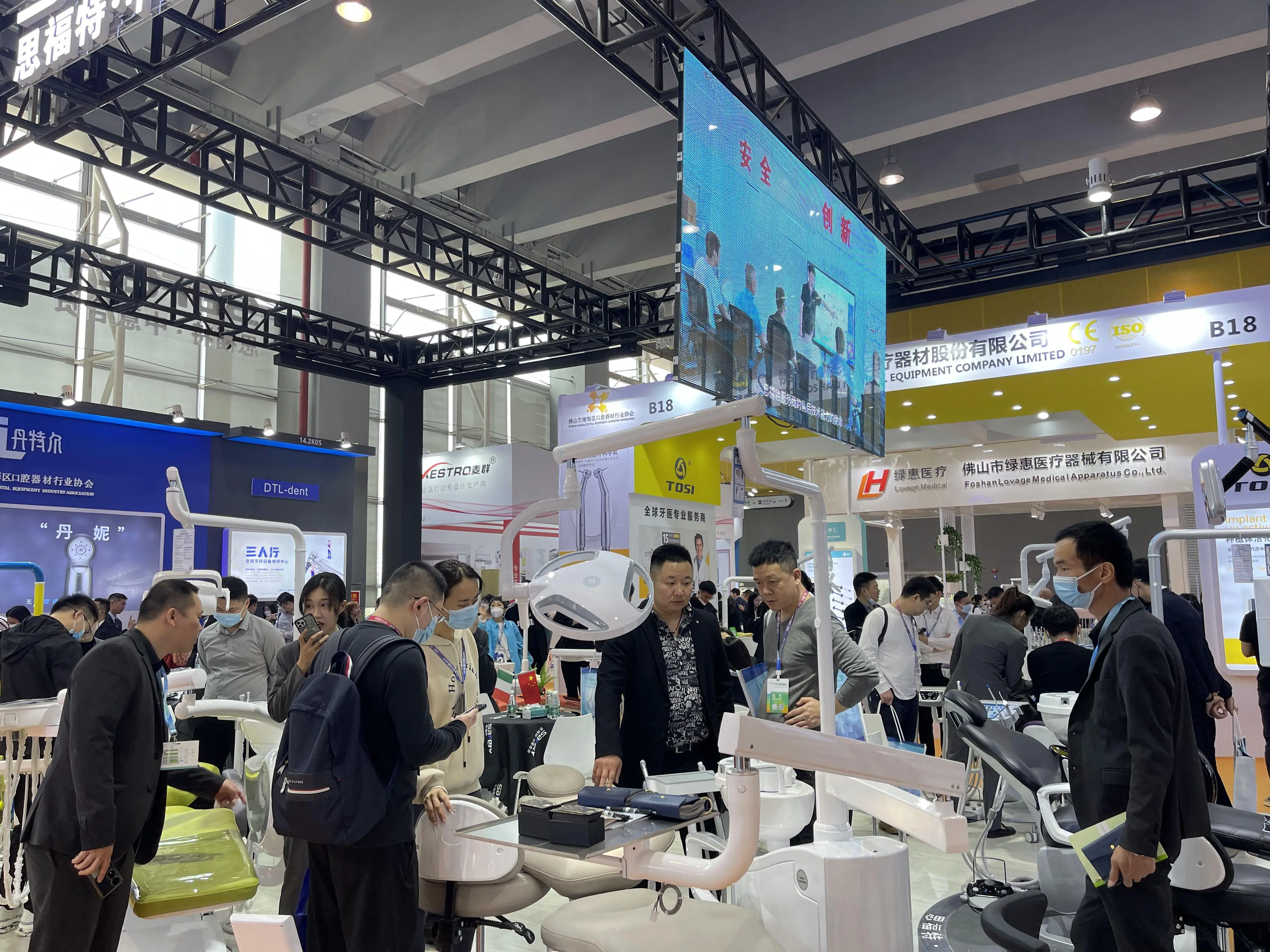 European Standard Italy Safety Design Dental Chair With Threeway Syringe For Dentist Buy