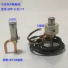 Cuerpo de válvula DPF-Q3.2C