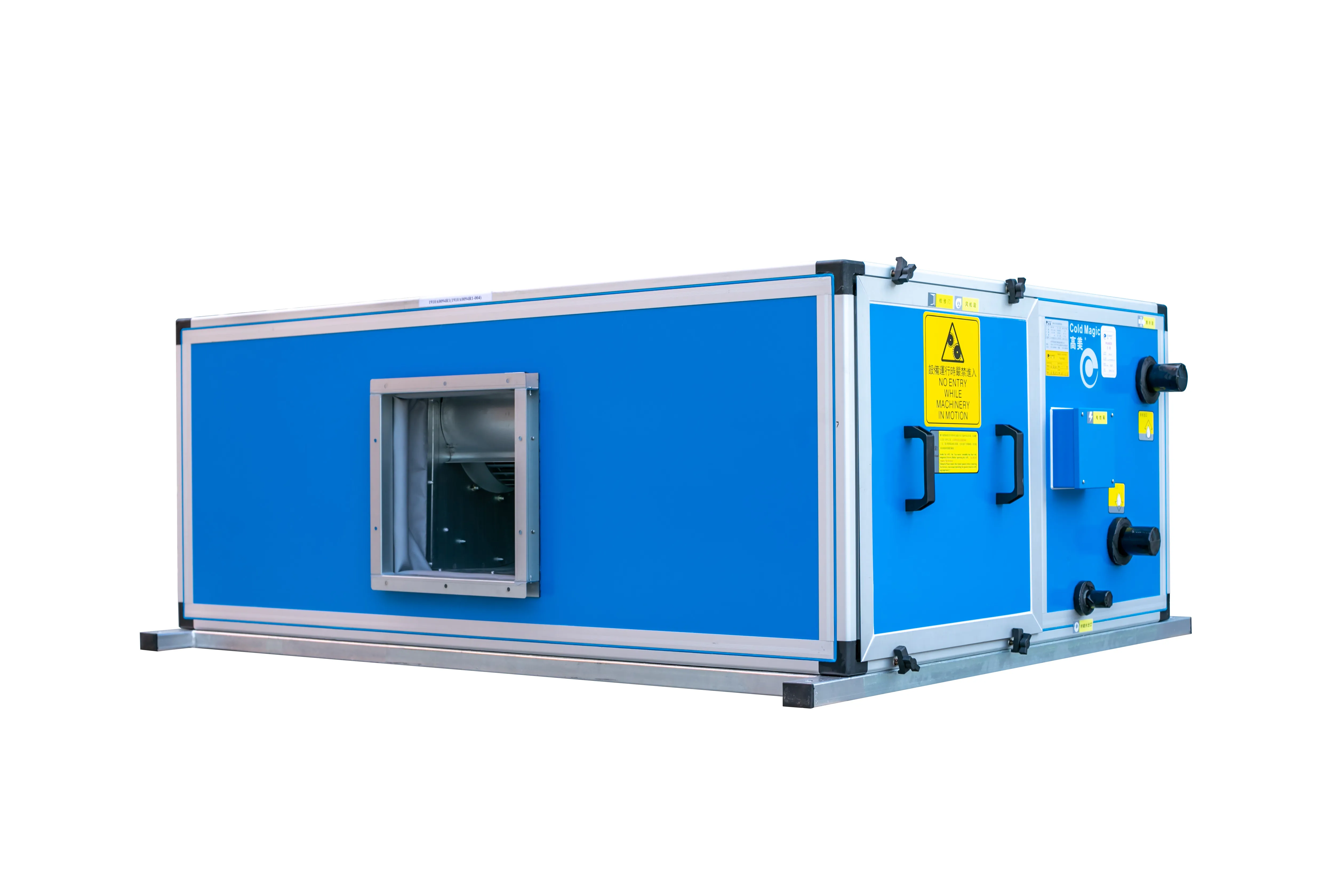 Air Handling Unit, HVAC, Aluminum - detail 6