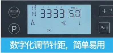 AS-ES86T Full Automatic computerized lockstitch sewing machine with one step motor supplier