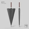 starry gray-16 ribs-high end rattan handle