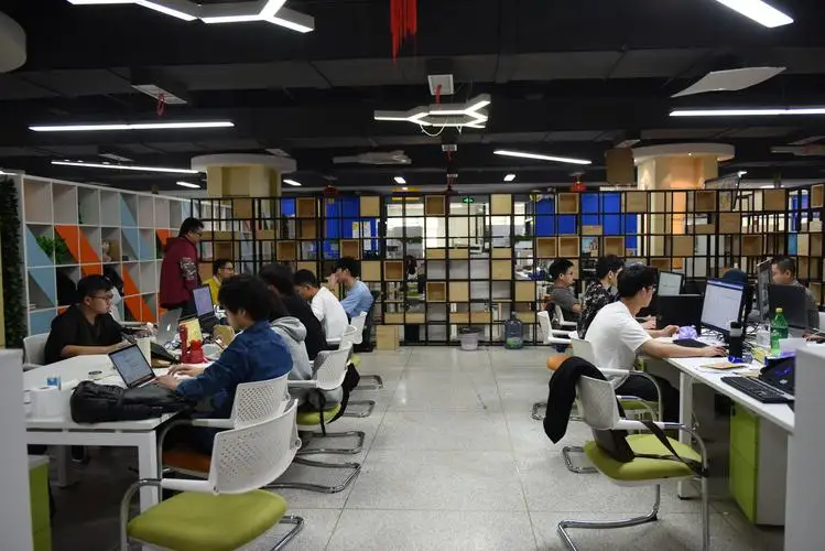 Chengdu Bei Yue Trading Co., Ltd. 2