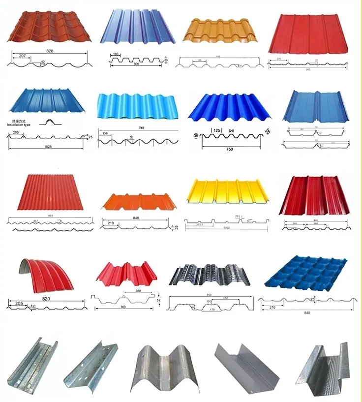 roof panel machine 1.png