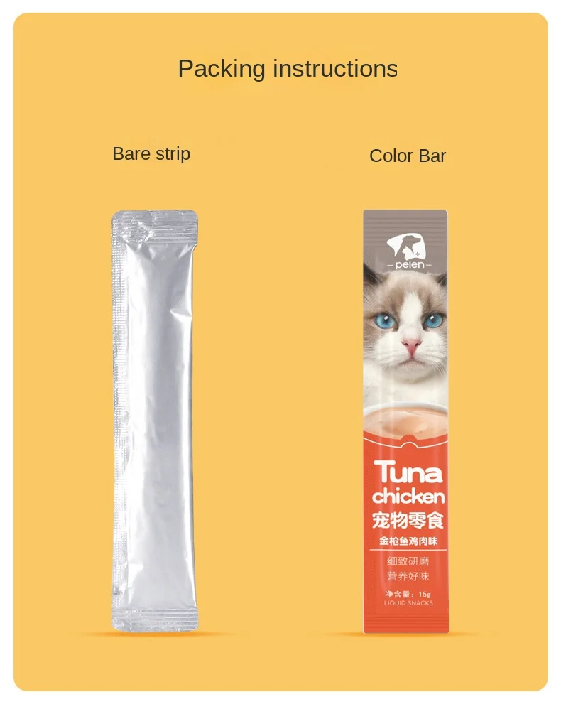 Factory Wholesale Liquid Nutrition Cat Licks Wet Food Chicken Cod Tuna