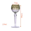 Army Green-Wine Glass