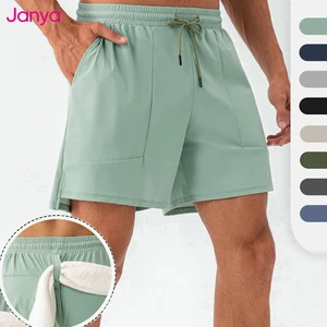 Janya Summer Men's Quick Dry Breathable Sports Shorts Back Towel Loop Training Shorts Loose Fit Gym Fitness Workout Shorts