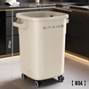 Blanco-65L Sin tapa, con ruedas