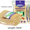 L-10CM(Compress)