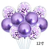 8 (10pcs/set)