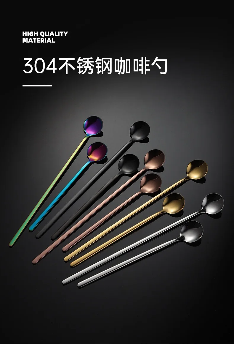 Customized 13cm 15cm 17cm 24cm Mini Small Long Handle 304 Stainless Steel  Rose Gold Teaspoon Metal Dessert Tea Coffee Spoon