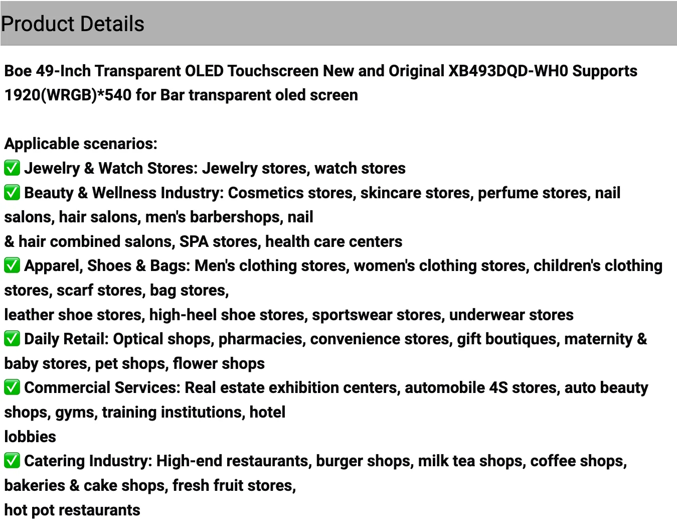 Specifications