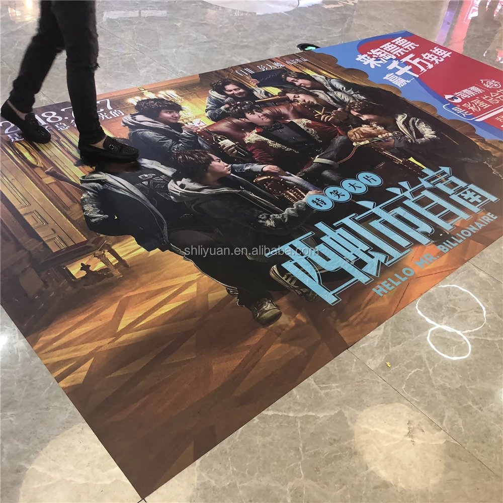 Недорогие высекальные Нескользящие напольные наклейки, съемные напольные наклейки с принтом