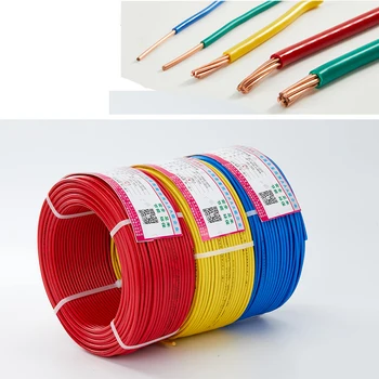 Factory Price 99.99% Pure Copper 2.5mm PVC Electrical Cable Copper House Wiring Electrical Wire