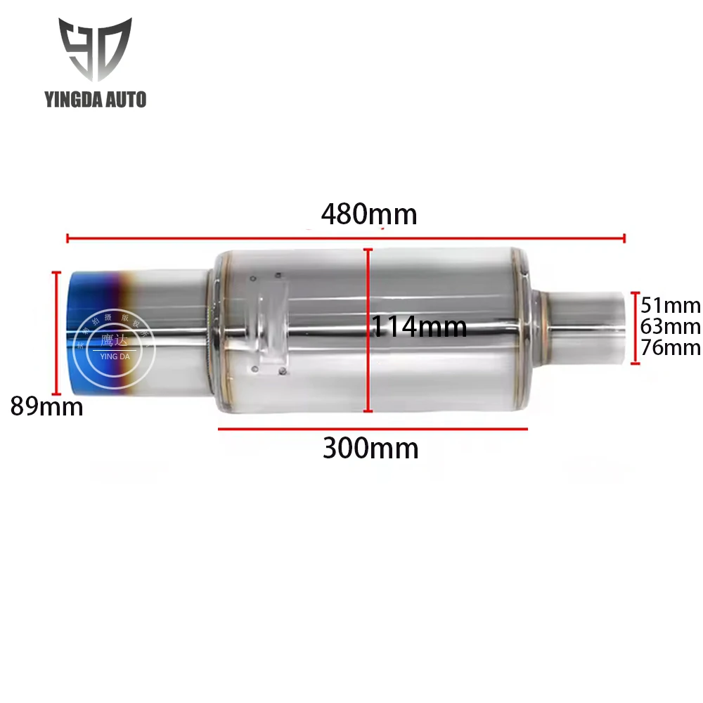 Hot Car Exhaust Modification Sound Wave for HKS  Straight Drum 114-51mm Silencer Stainless Steel Modified Pipe Tail Throat JASMA