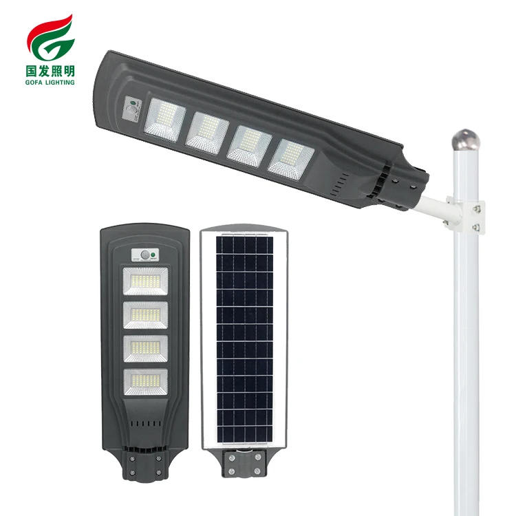 hot products top 20 outdoors IP65 80W solar street light price list all in one solar led street light