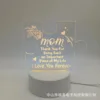 Laser 10