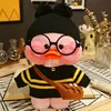 Cute black glasses