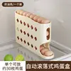สีครีม - 1 แพ็ค [บรรจุไข่ได้ประมาณ 30 ฟอง]