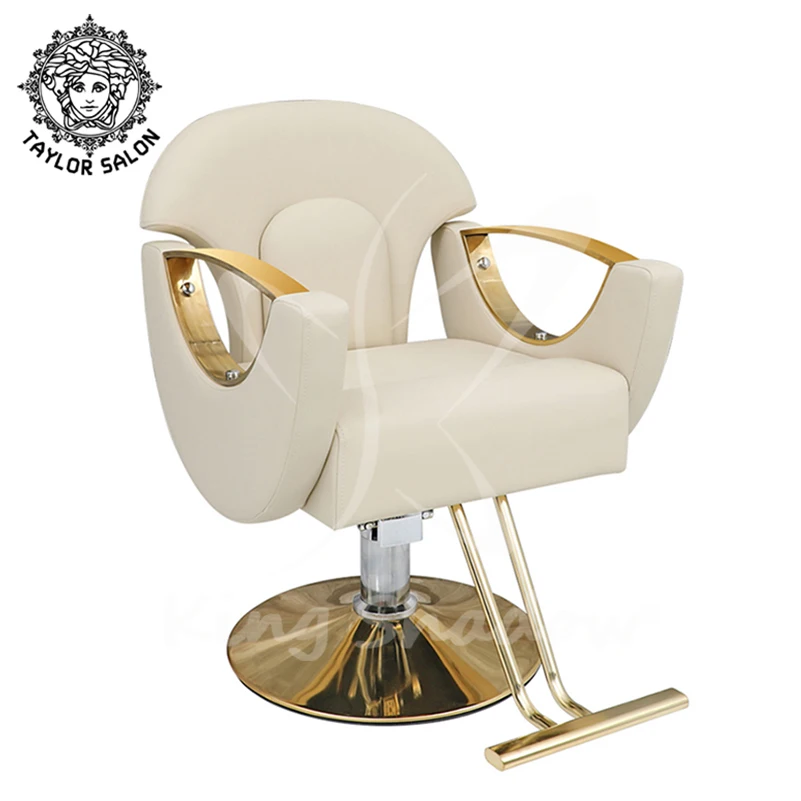 Оптовая продажа, оборудование для парикмахерской, золотые стулья для парикмахерской