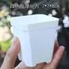 12 Petits Bassins Carrés, Blancs, Plateau Collecteur d'Eau - Choix de Qualité