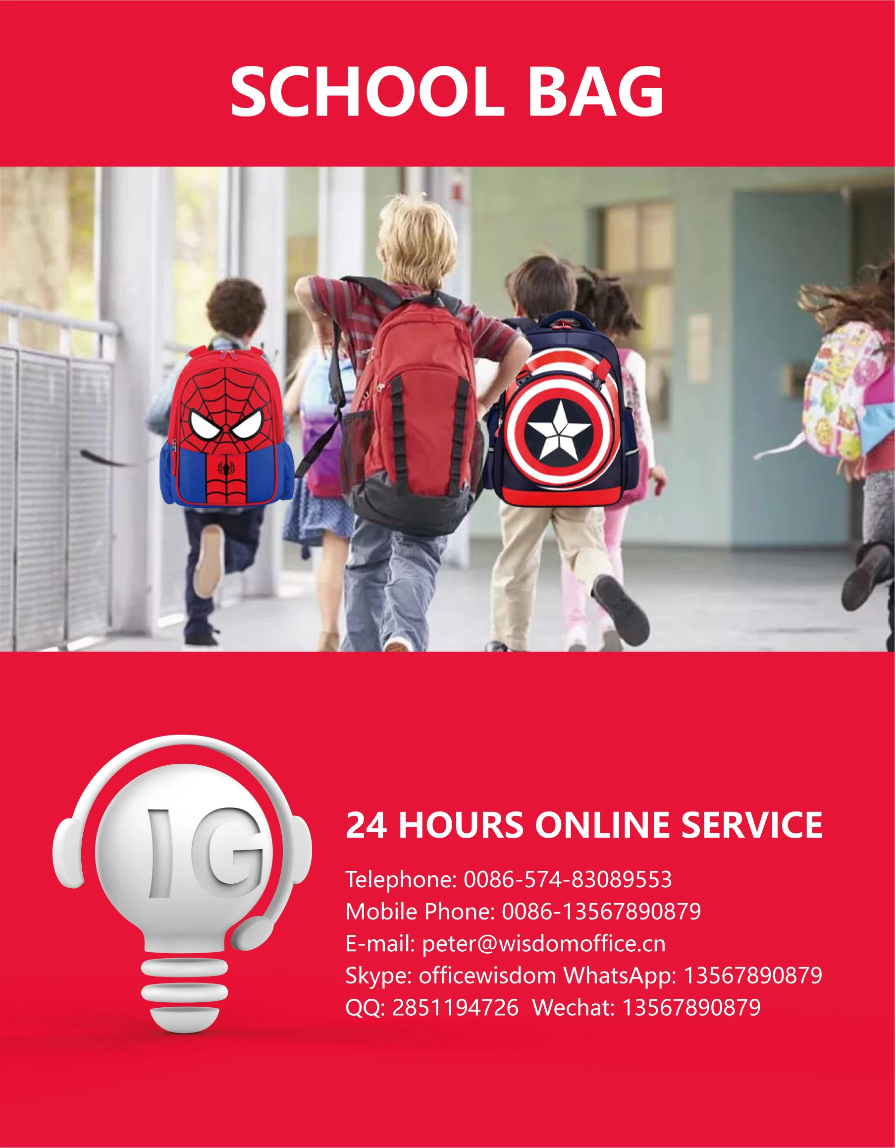 Customizable Logo Schoolbag Backpack For Brand Promotion Customization