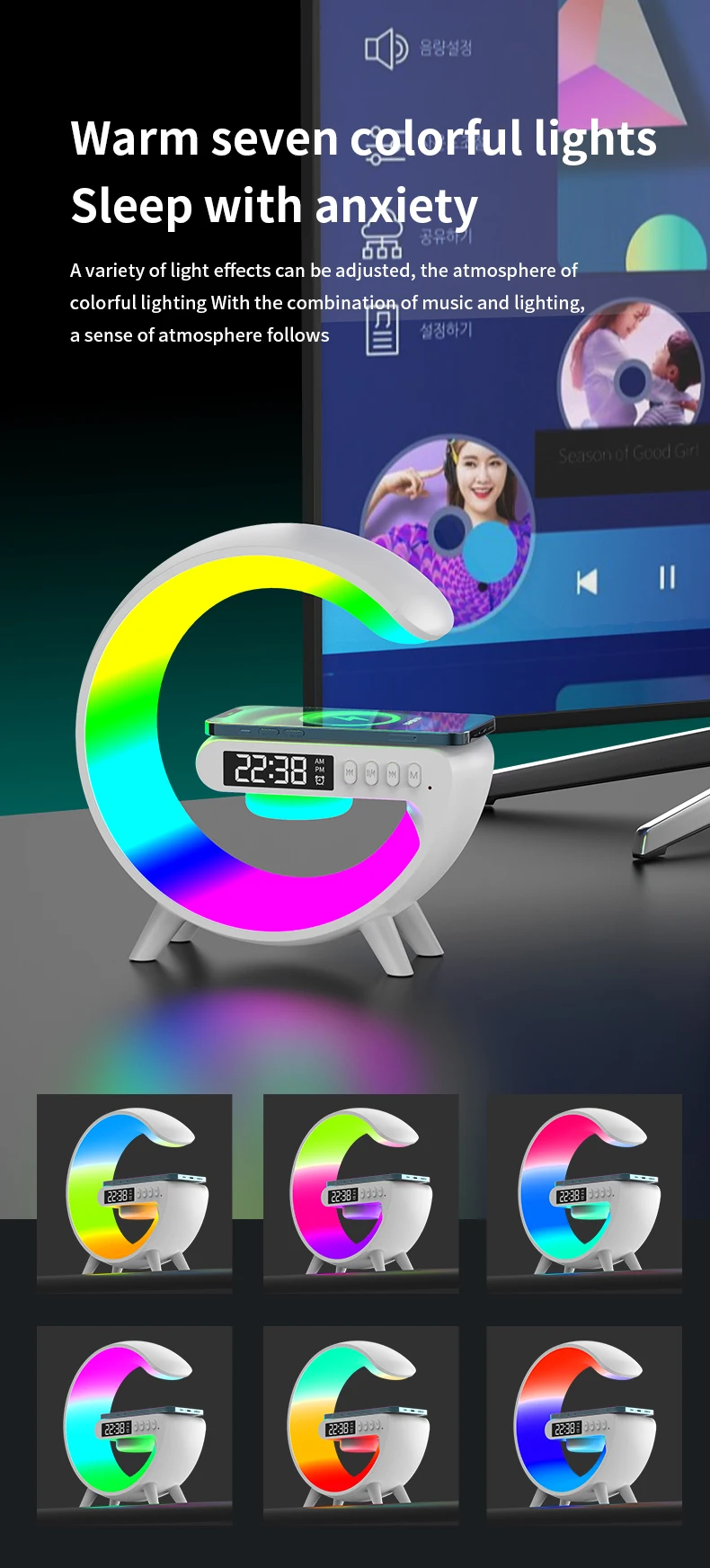 Bluetooth Speaker Atmosphere Table Lamp with Wireless Charger RGB Alarm Clock Ambient LED Night Light