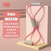 Pink (gray foam)