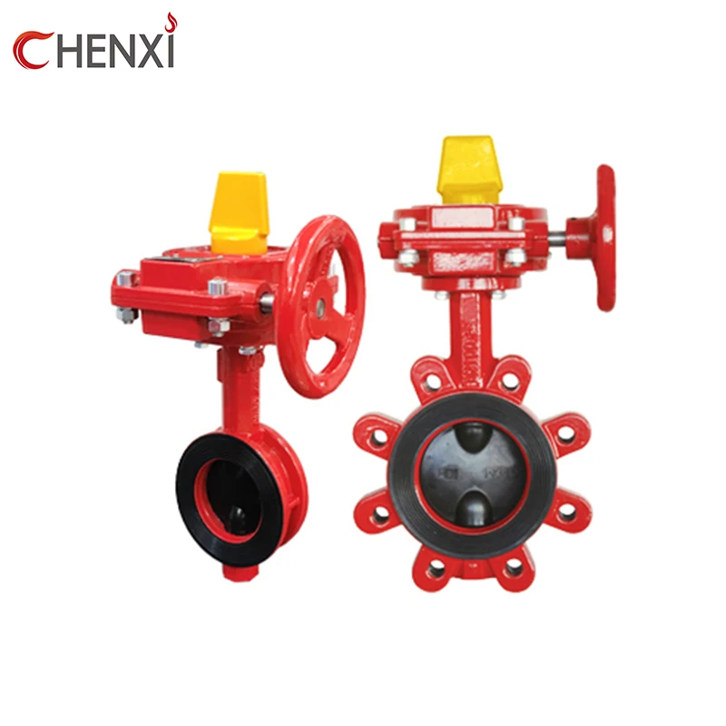 High Quality UL FM Approved  DN200 Lugged Wafer Flanged Butterfly Valve with Tamper Switch