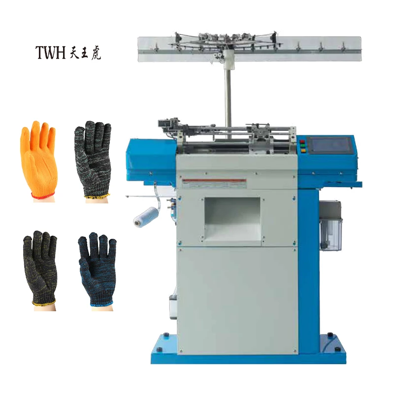 Buy Glove Knitting Machine  Glove Manufacturing Machine