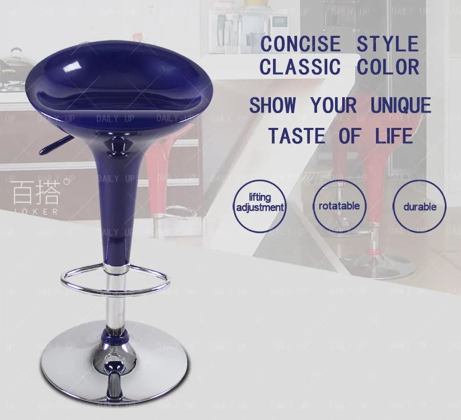 modern bar chair stool bar table and chair set adjustable bar chair