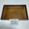 Plateau marron premium - 33*22*3,8 cm
