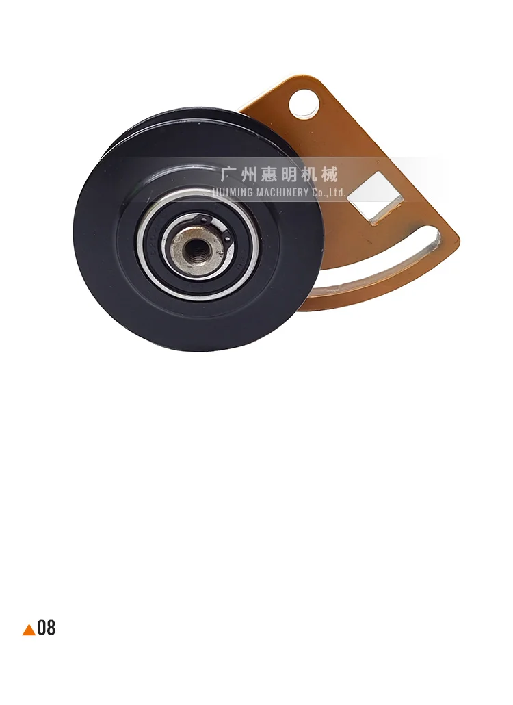 Excavator Belt Tensioner Pulley Water Pump 2566168 1006267 02290171