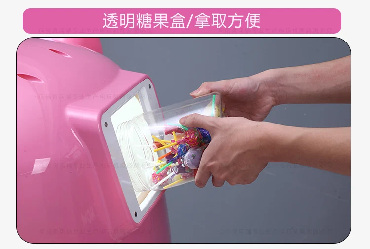 candy vending machine 17.jpg