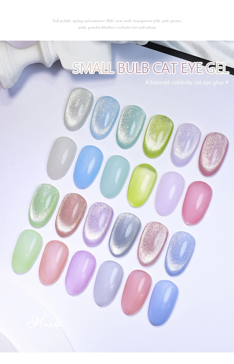 Vinimay Small Bulb Cat's Eye Gel Nail Polish Crystal  Nail Supplies 12 Colors Led UV Gel  Gel Polish with Private label details