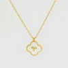 Aries [with chain]